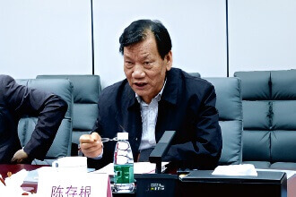 陈存根