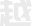 越